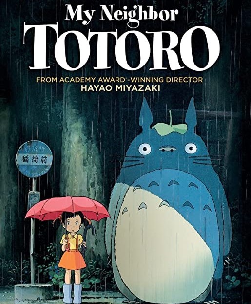 My Neighbor Totoro 