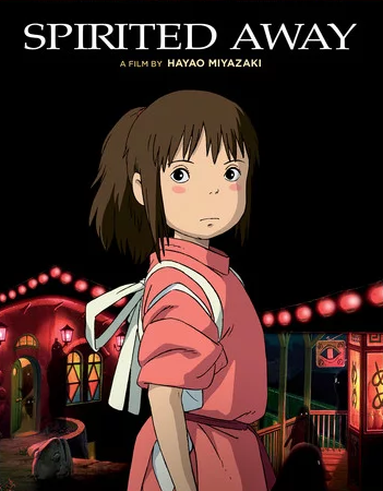 Spirited Away 