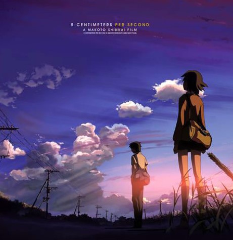 "5 Centimeters Per Second" (2007)