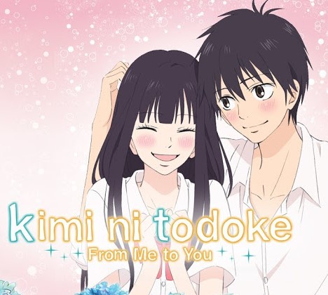 "Kimi ni Todoke" (2009)