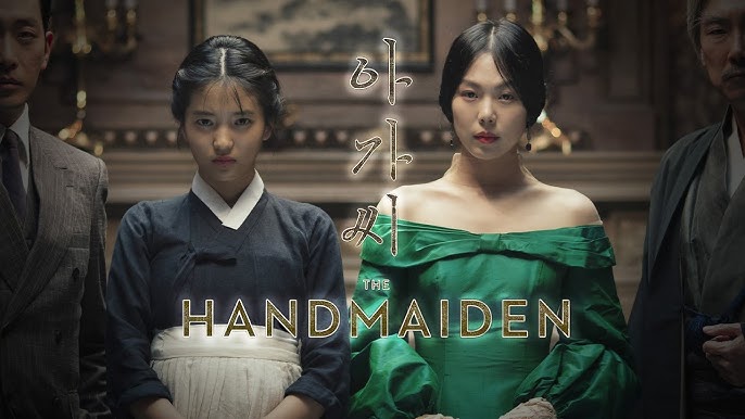 The Handmaiden (2016)