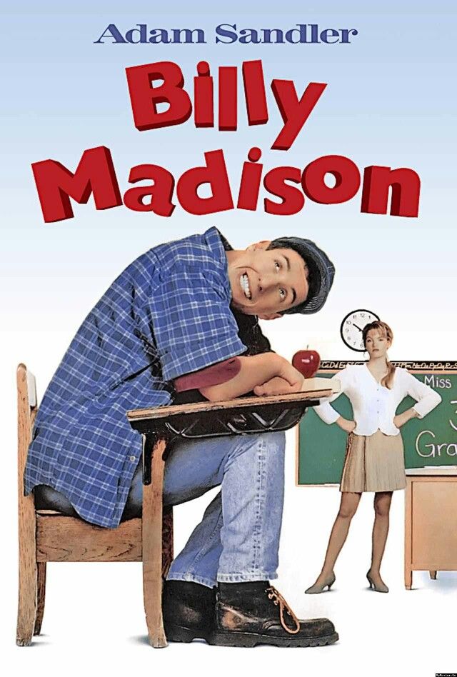  Billy Madison (1995)