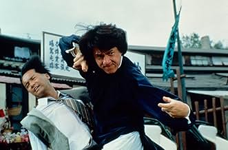 Drunken Master II (1994)